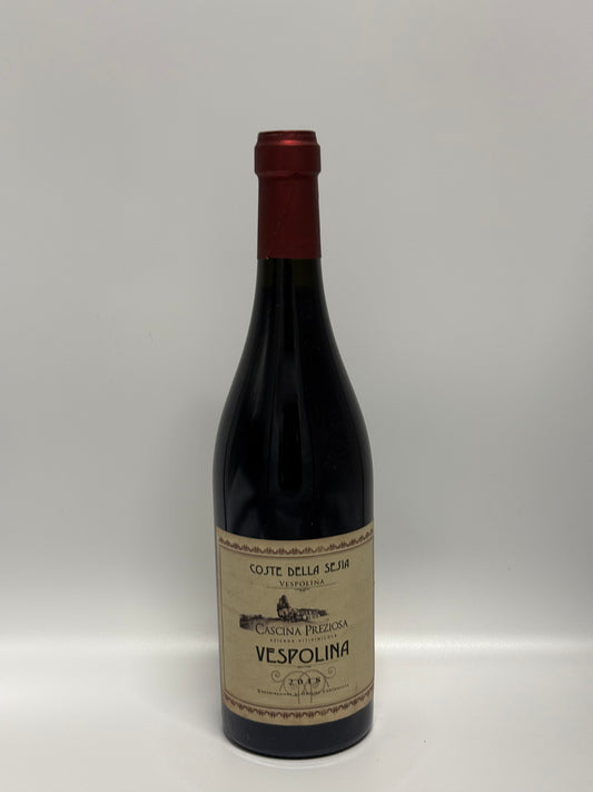 Vespolina (Ilmore) / 100% Vespolina